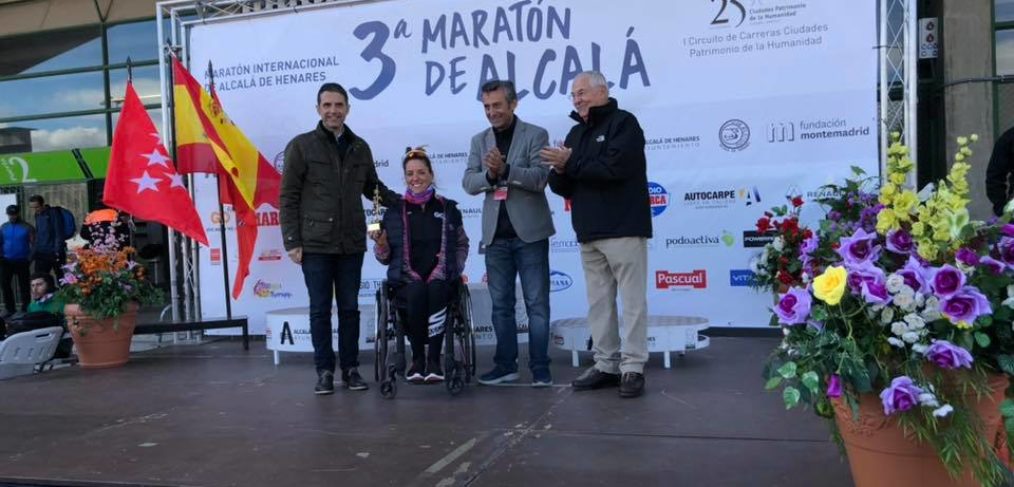 3ª Maratón De Alcalá